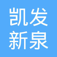 云南水务拟248亿出售全资子公司凯发k8国际首页登录100%股权